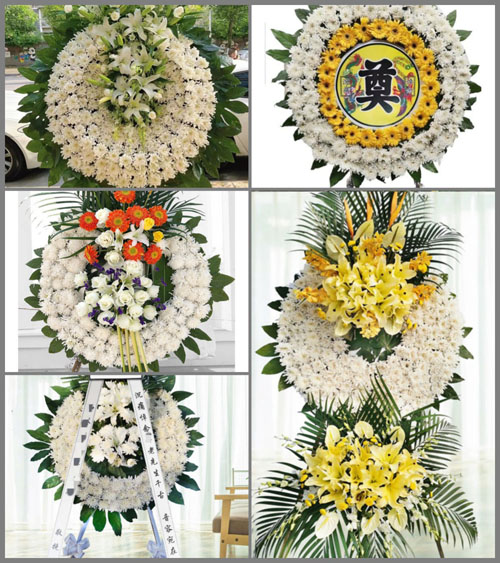 浙江省绍兴诸暨市江藻镇草湖江口村花圈速递